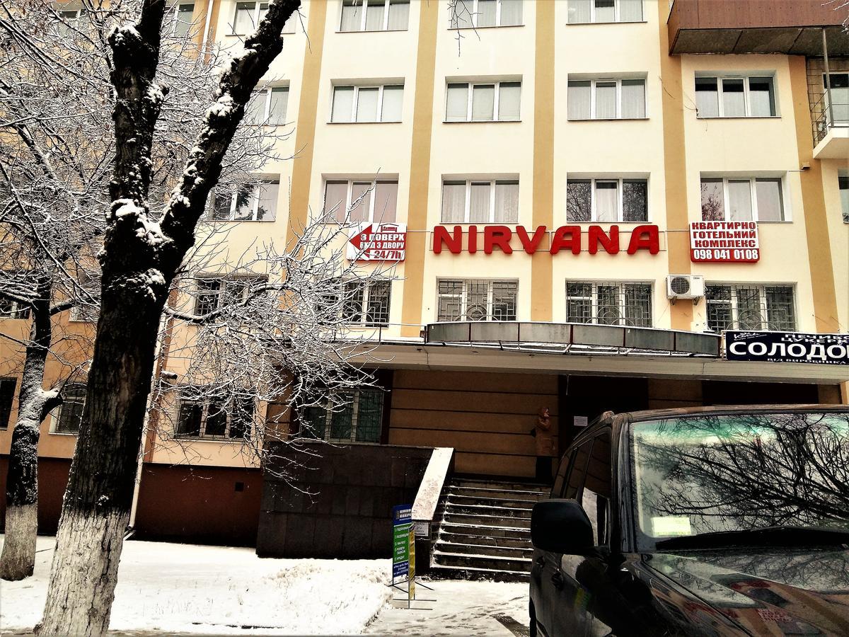 Nirvana Rivne Esterno foto